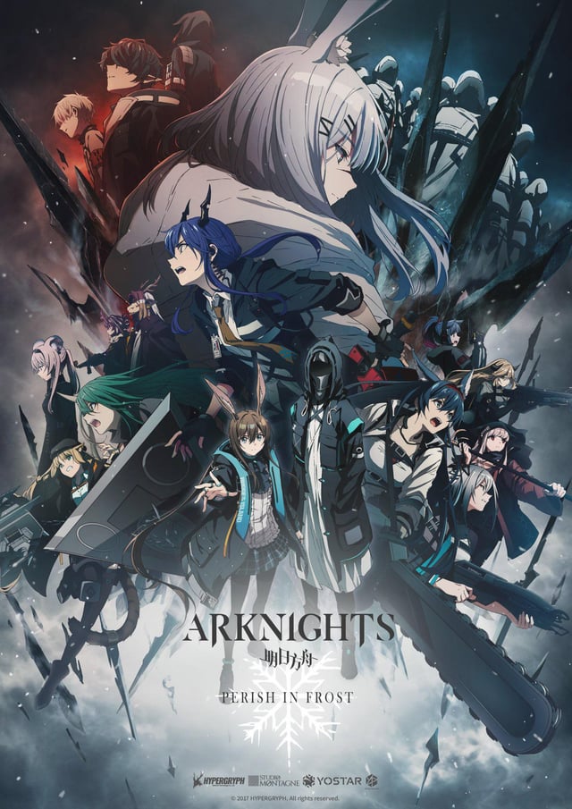 Poster for Arknights: Perish in Frost