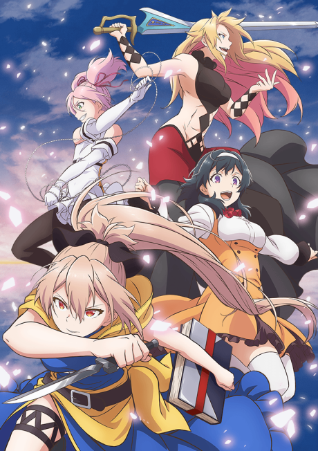 Poster for Shokei Shoujo no Virgin Road