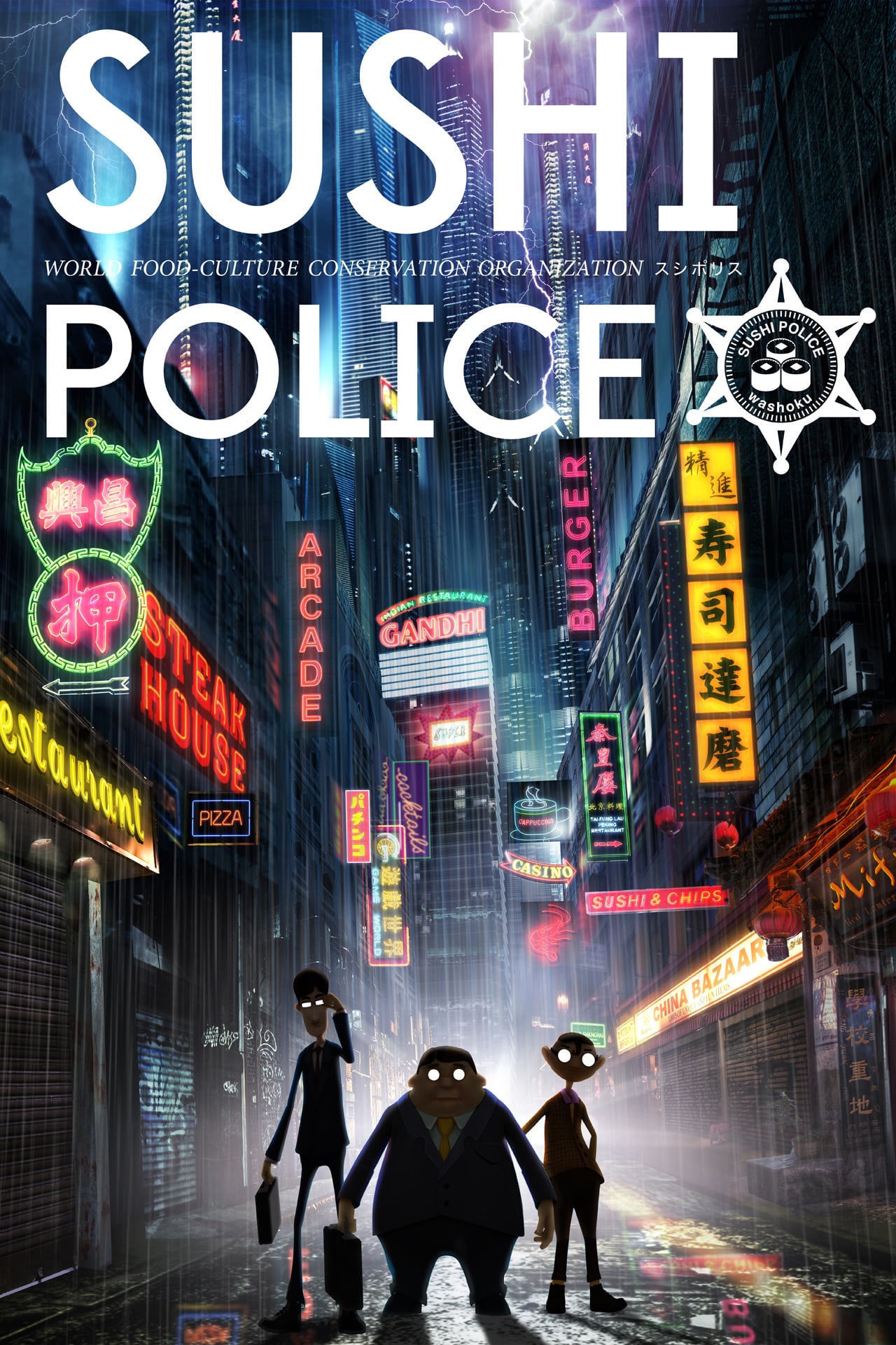 Poster for Sushi Police