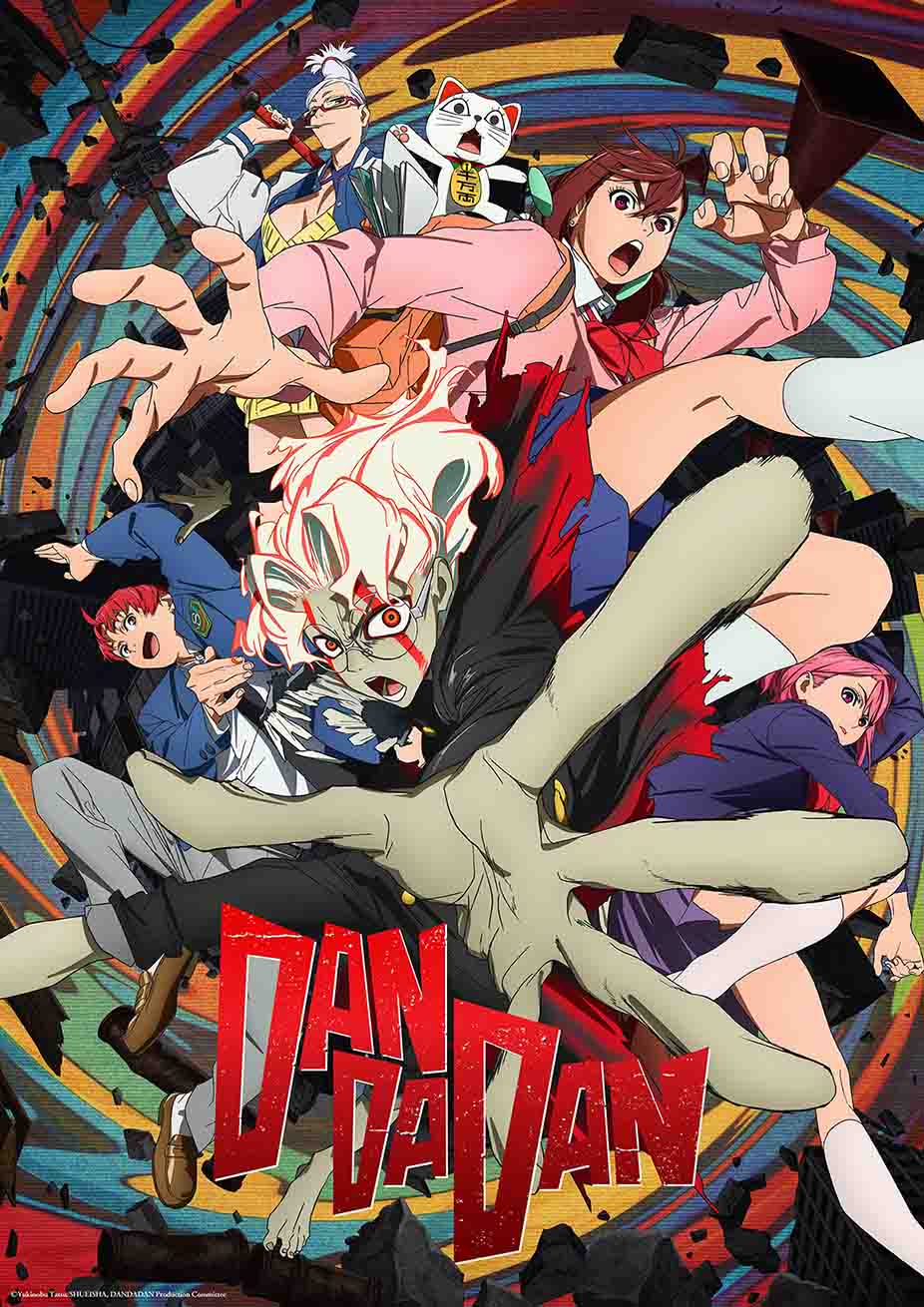 Poster for DanDaDan