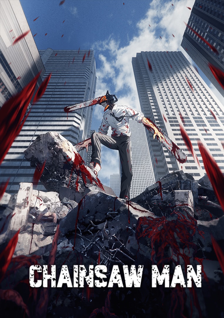 Poster for Chainsaw Man