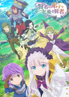 Poster for Kenja no Deshi wo Nanoru Kenja