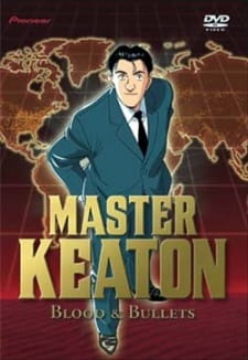 Poster for Master Keaton