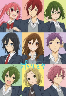 Poster for Horimiya