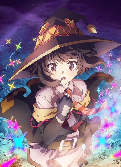 Poster for Kono Subarashii Sekai ni Bakuen wo!