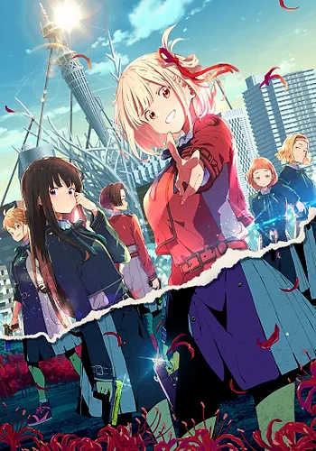 Poster for Lycoris Recoil