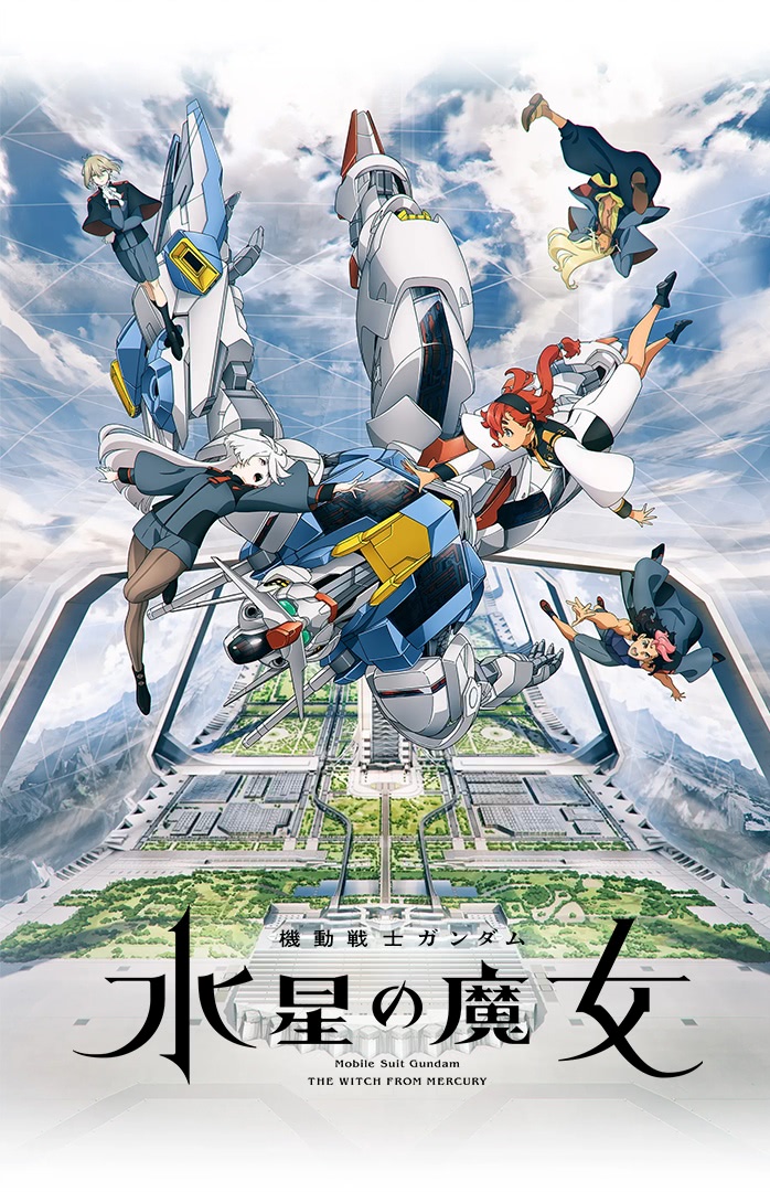 Poster for Mobile Suit Gundam: The Witch from Mercury