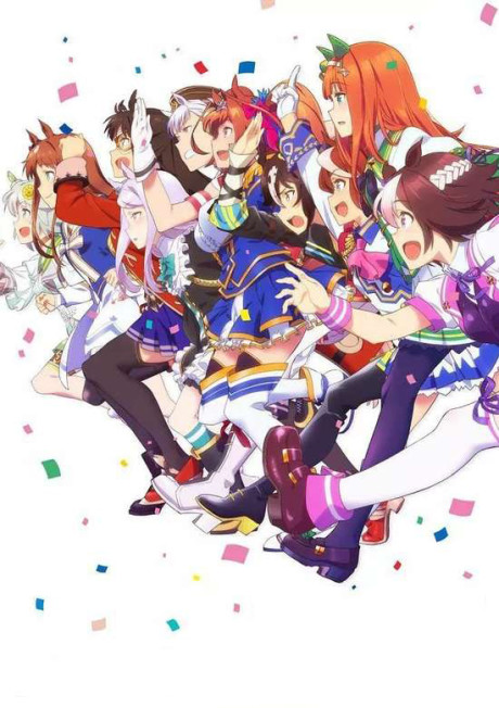 Poster for Uma Musume: Pretty Derby