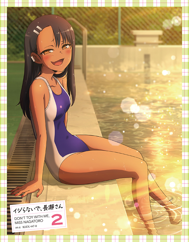 Poster for Ijiranaide, Nagatoro-san Blu-ray (BD)