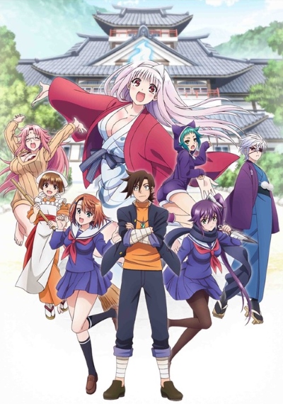 Poster for Yuragi-sou no Yuuna-san